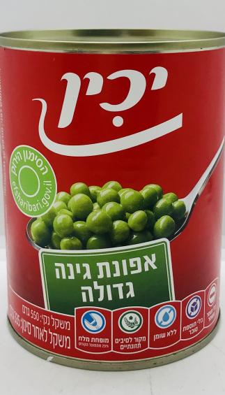 Yachin Green Peas 550g.