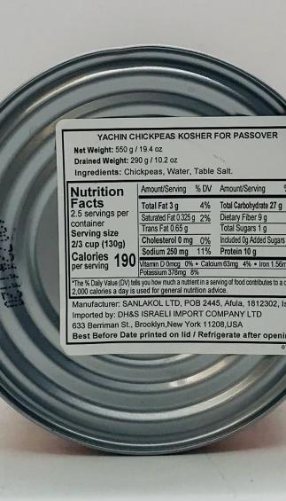 Yachin Chickpeas 550g.