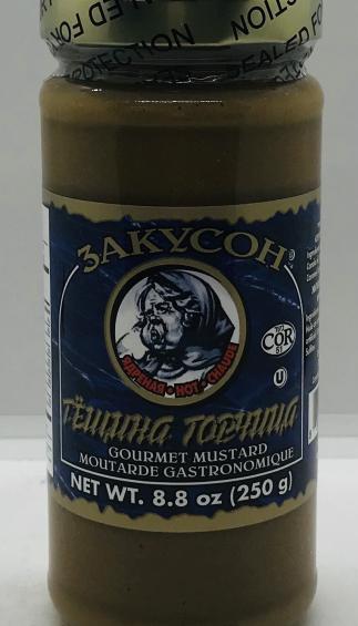 Zakuson Mustard 250G