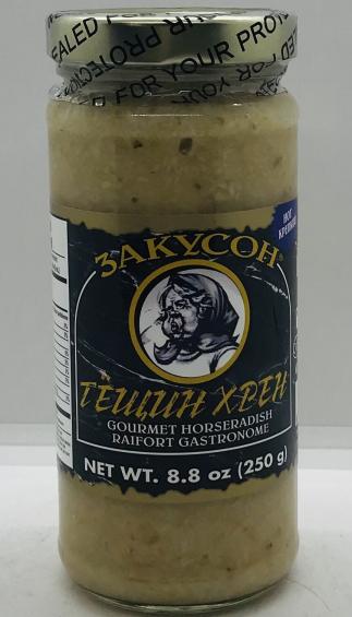 Zakuson Horseradish 250G