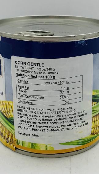 Nijin Corn Gentle 340g.