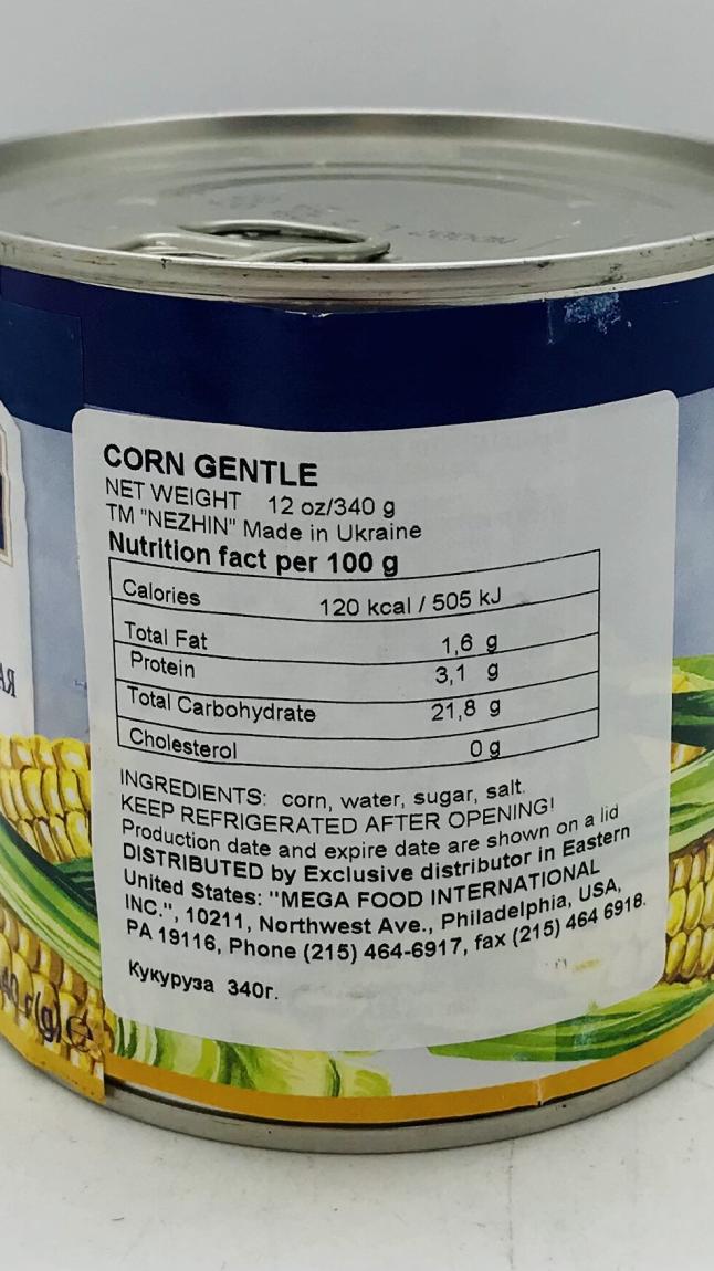 Nijin Corn Gentle 340g.