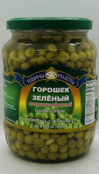 Tesh. Ret. Green Peas 680g.