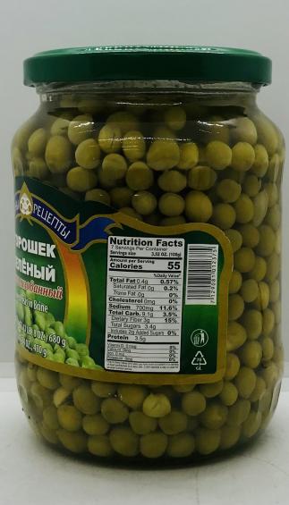 Tesh. Ret. Green Peas 680g.