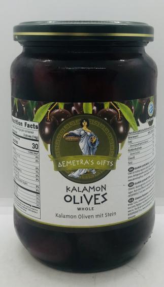 Demetra's Gifts Kalamon Olives 700g.