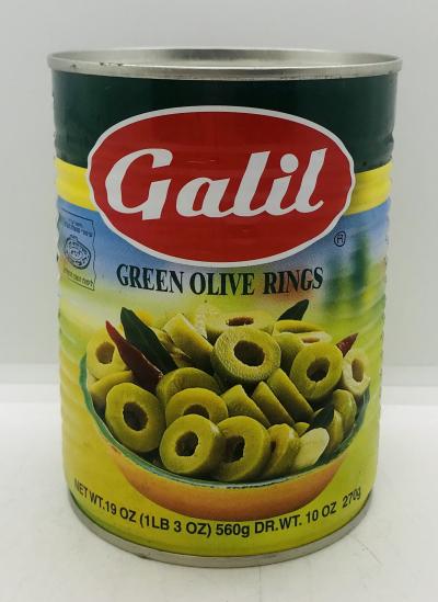 Galil Green Olive Rings 560g.