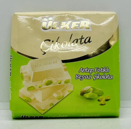 Ulker Chocolate 65g.