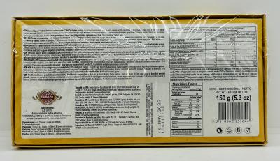 Europa Banana Cream 150g.