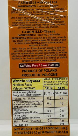 Malwa Camomile Herbal Tea 30g.