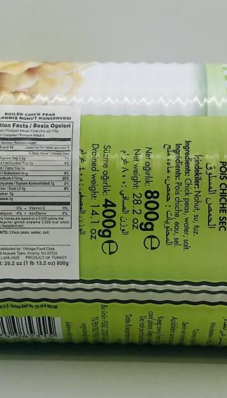 Tamek Boiled Chick Peas 800g.