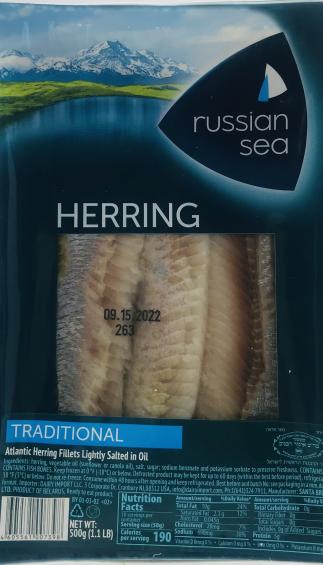 Russian Sea Herring Traditional 500g