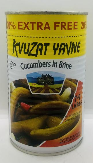 Kvuzat Yavne Cucumber in Brine 650g.