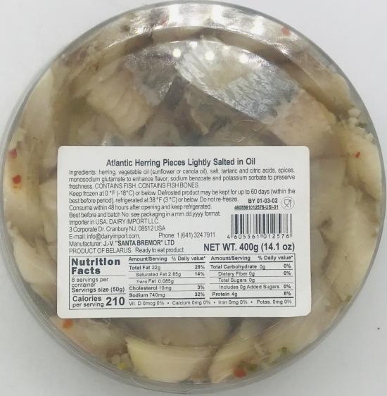 Atlantic Herring Pieces Lightly Salted in Oil 400g