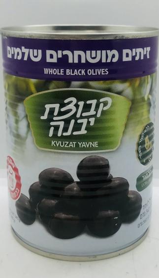 Whole Black Olives 560g.