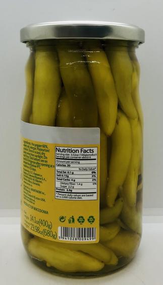 Raureni Hot Pepper 680g.