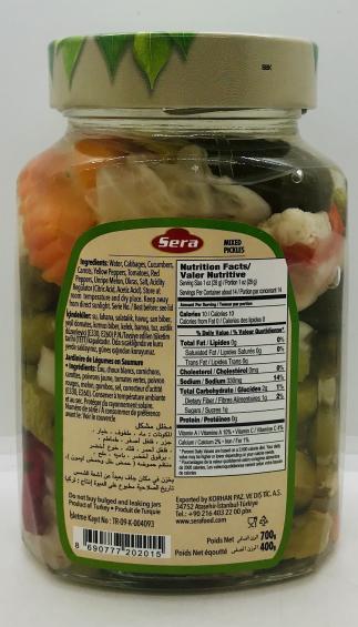 Sera Mixed Vegetables 700g.