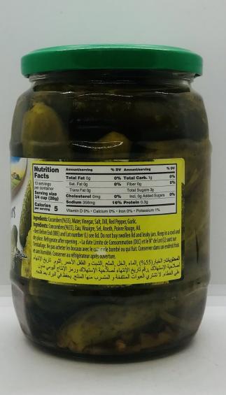 Tukas Pickled Cucumber 670g.