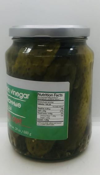 Raureni Cucumbers in Vinegar 680g.