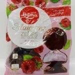 Laima Zefirs in Chocolate 200g.