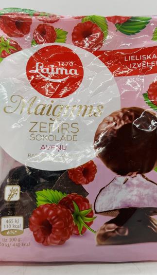 Laima Zefirs in Chocolate 200g.