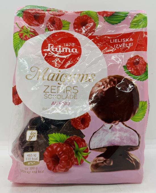 Laima Zefirs in Chocolate 200g.