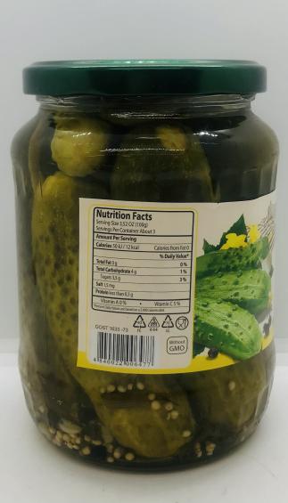 Vita Pickled Cucumber 675g.