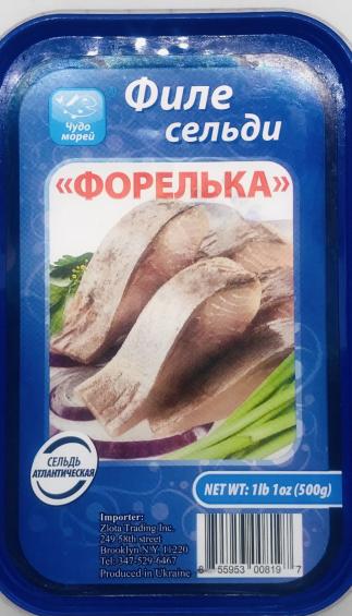 Chudo Morey Herring Fillet Forelka 500g