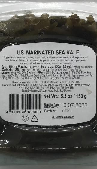 Santa Bremor  Sea Kale Marinated  150g