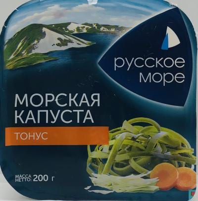 Russian Sea Seaweed Salad Tonus 200g