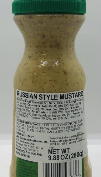 Kamis Russian Style Mustard 280g