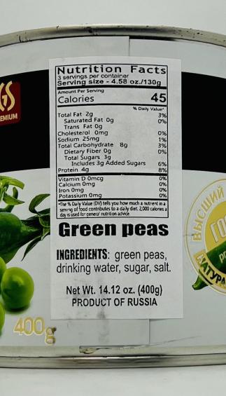 Kubanochka Green Peas 400g.