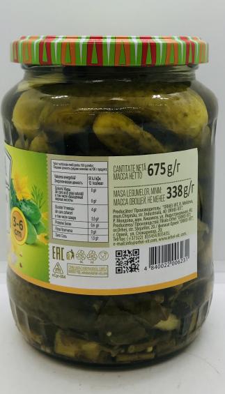 Vita Pickled Cucumbers 675g.