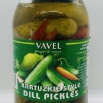 Vavel Dill Pickles 900g.