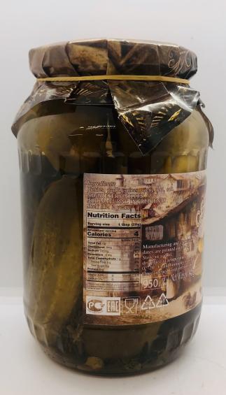 Georgian Village Marinated Cucumber 950mL.