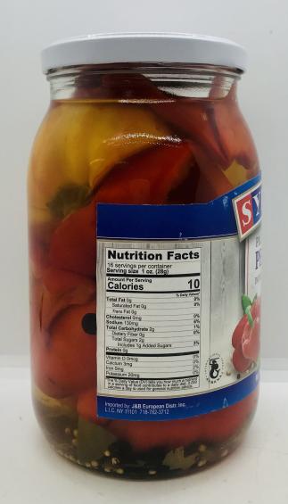 Syrena Pickled Peppers 780g.