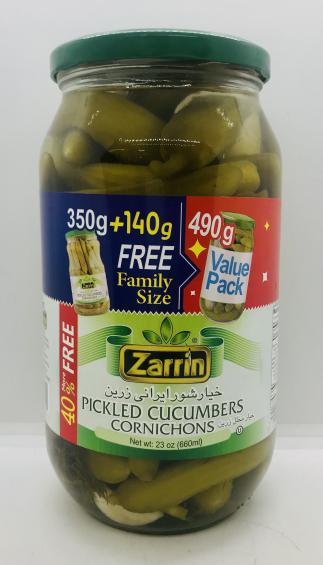 Zarrin Pickled Cucumbers Cornichons 660mL.