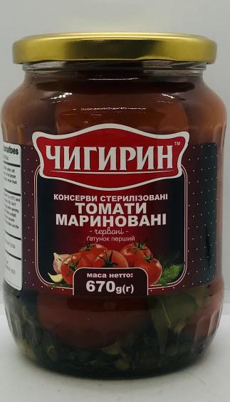 Chigirin Pickled Tomatoes 670g.