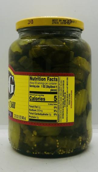 B&G Kosher Dill  946mL.