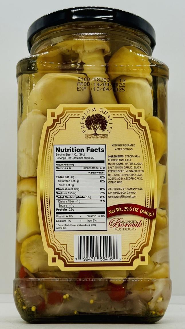 Russian Products Marinated Shiitake Mushrooms 840g.