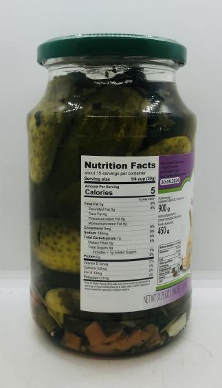 Traditsii Vkusa Pickled Cucumbers w. Garlic 900g.