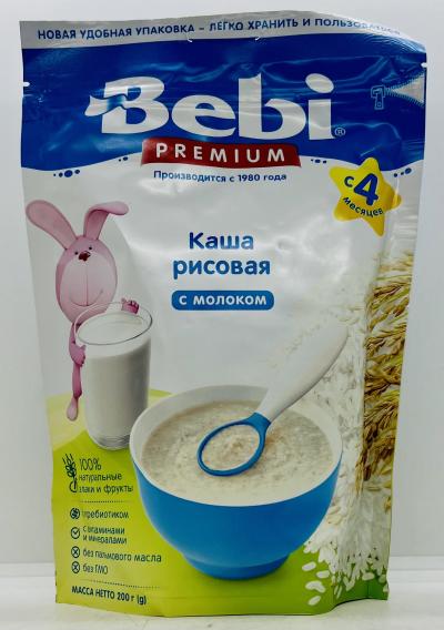 Bebi Milk Dry Instant Cereal Rice 200g.