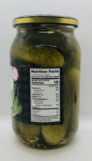 Frubex Dill Pickles 860g.