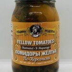 Teshini Retsepti Yellow Tomatoes 880mL.