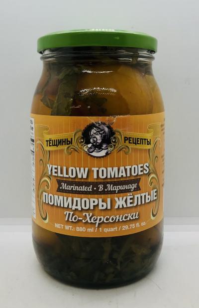 Teshini Retsepti Yellow Tomatoes 880mL.