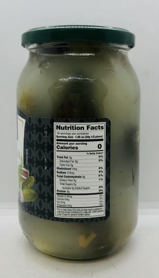 Frubex Cucumbers in Brine 800g.