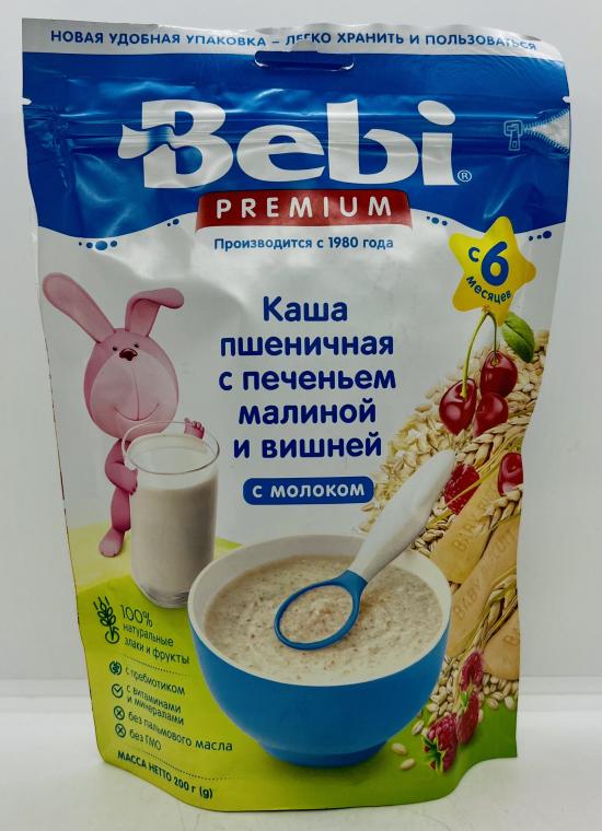 Bebi Wheat w. Biscuit, Raspberry and Sour Cherry 200g.