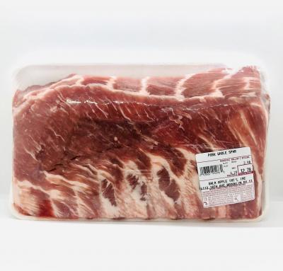 Pork Whole Spar