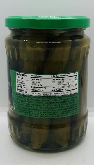 Tukas Pickled Cucumbers 560g.