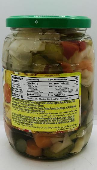 Tukas Mixed Vegetables 680ml.