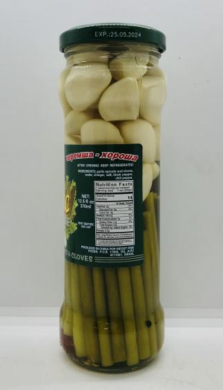 Vkusno Smachno Garlic Picante 370ml.